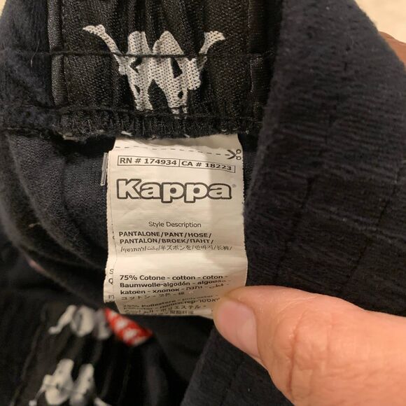 kappa velour joggers - Picture 5 of 6